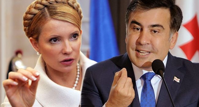 «Юлю геть!»: сторонники Саакашвили освистали Тимошенко после прорыва границы