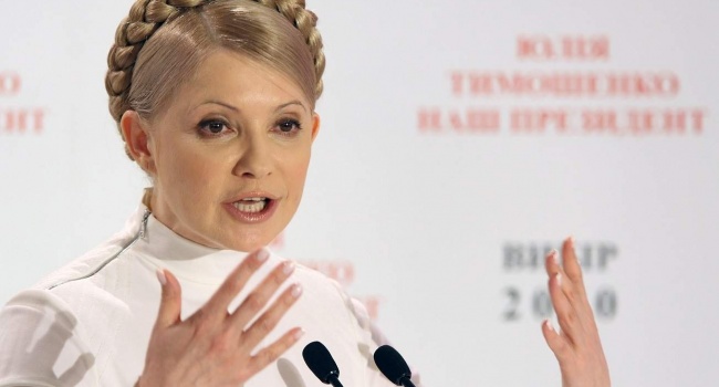 Політичні ігрища Тимошенко можуть призвести до несподіваних для неї наслідків – експерт Політичні ігрища Тимошенко можуть призвести до несподіваних для неї наслідків – експерт
