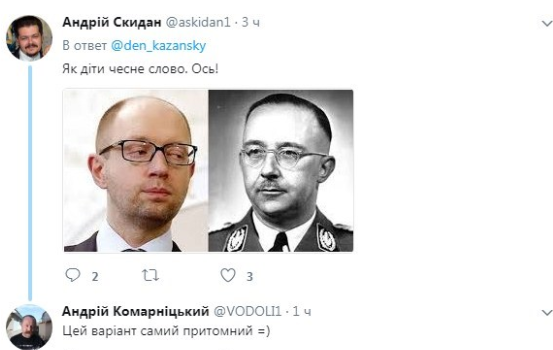 Пользователи высмеяли «военные достижения» Яценюка