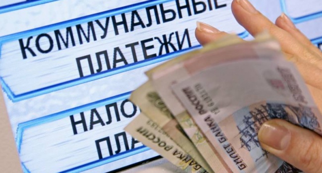 В Крыму будут отбирать жилье за долги ЖКХ