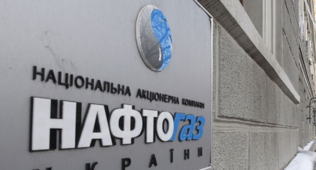 Блогер: Україна зробила «Газпрому» черговий неприємний сюрприз