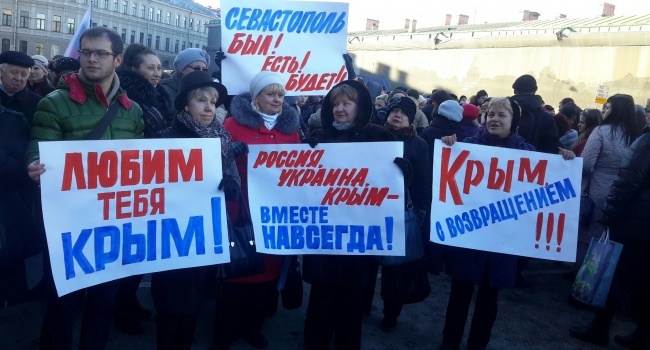 Блогер: нам варто забути про окупований Крим?