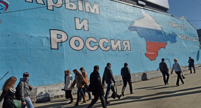  Журналист: «Крым продолжает пожирать Россию»