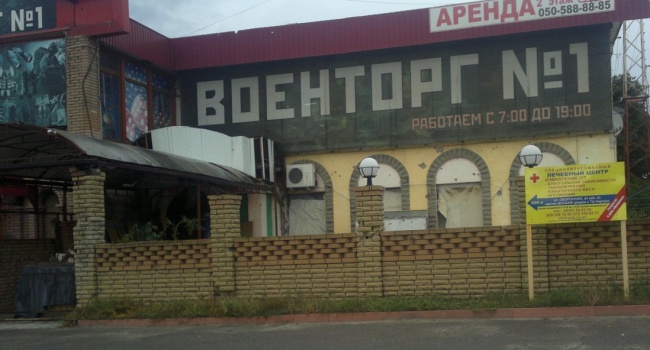 В Интернете опубликованы фото пустого и разрушенного Луганска