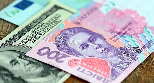 29 сентября гривна продолжает терять свои позиции к доллару