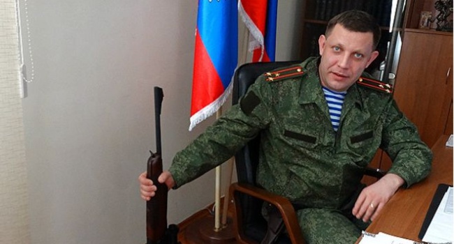 «Если вы убьете 1,5 млн. человек»: Захарченко выступил с заявлением о «ДНР» в составе Украины 
