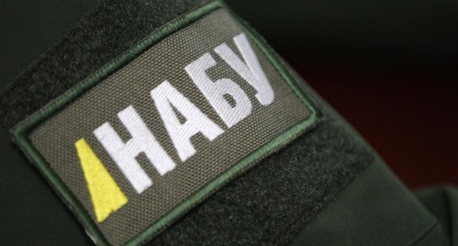 В НАБУ оголосили про підозру топ-чиновникам Міноборони, яких підозрюють у корупції В НАБУ оголосили про підозру топ-чиновникам Міноборони, яких підозрюють у корупції