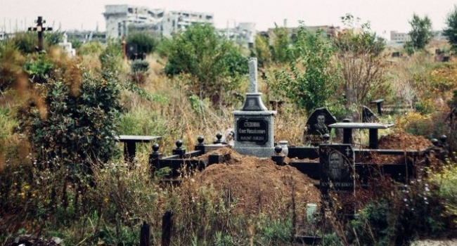 «Похоже на апокалипсис»: в сети появились фото прифронтового Донецка