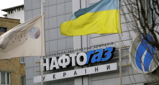 ЕБРР предложил претендентов в набсовет Нафтогаза ЕБРР предложил претендентов в набсовет Нафтогаза