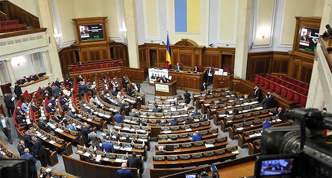 Депутаты ВР заставили спикера закрыть согласительный совет