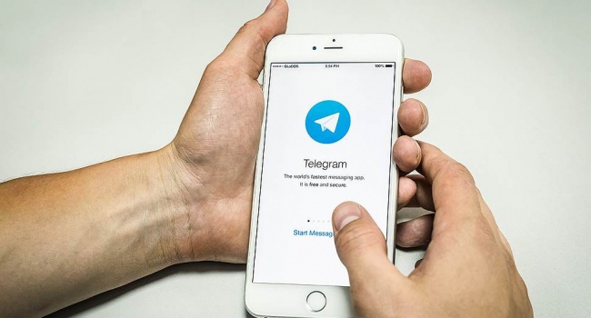Telegram будет под прослушкой?