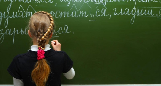 В одній зі шкіл Одеської області відмовилися від вивчення російської мови 