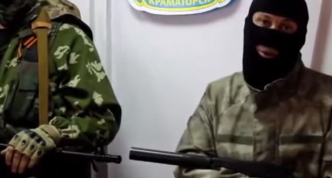В Донецкой области задержан наемник «Оплота», вербовавший украинцев в «ДНР»