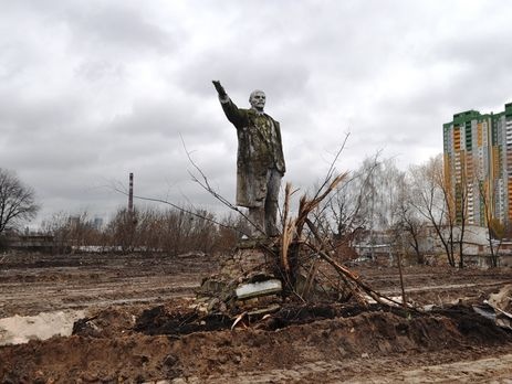 В Киеве нашли еще один памятник Ленину