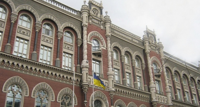 НБУ: Украина ожидает поступления $5,5 млрд.