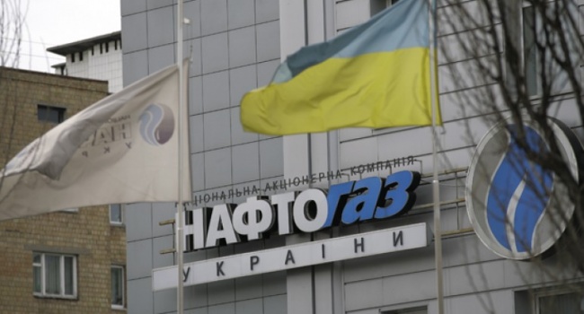 Топ-менеджер «Нафтогаза» имел собственный оффшор для вывода валюты Топ-менеджер «Нафтогаза» имел собственный оффшор для вывода валюты