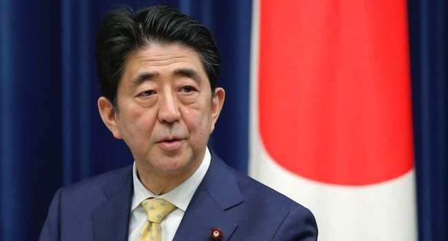 Япония вводит новые санкции против КНДР 