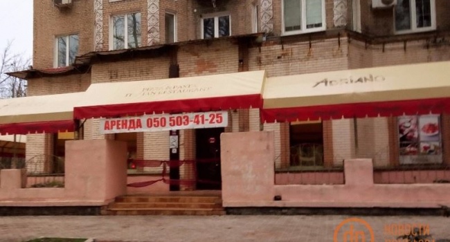 Казанский: вместо кафе и бутиков в Донецке открываются «обналы пенсий» и «алкомаркеты»