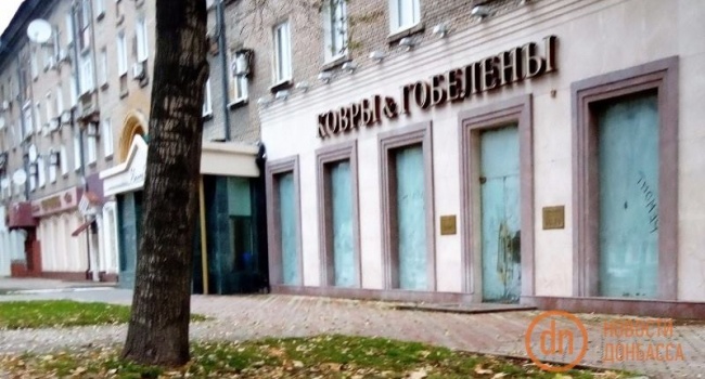 Теперь исчезло все: известный журналист опубликовал фото оккупированного Донецка
