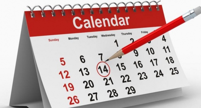 Верховной Радой были внесены изменения в календарь праздников
