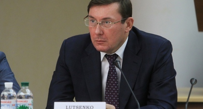 НАБУ: против Луценко открыто уголовное дело по факту незаконного обогащения