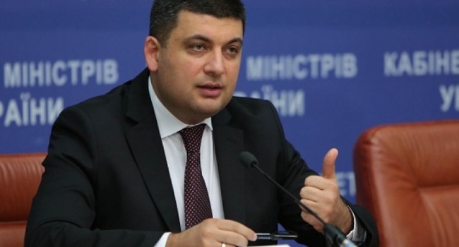Гройсман: «Президент должен отреагировать на ситуацию в Закарпатской области»
