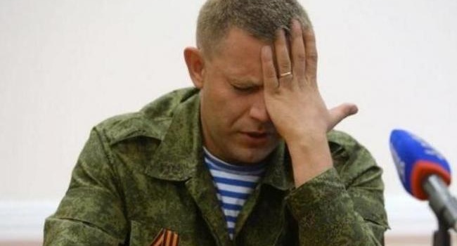 Захарченко прокомментировал назначение нового главаря «ЛНР»