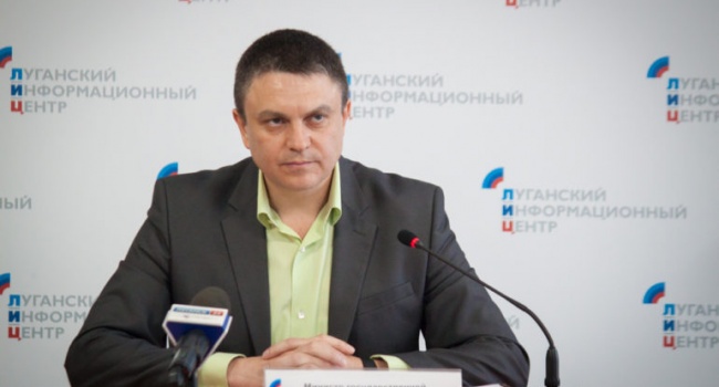 Блогер: для нас в Україні, що Плотницький, що Корнет, що Пасічник – однакові зрадники і бандити