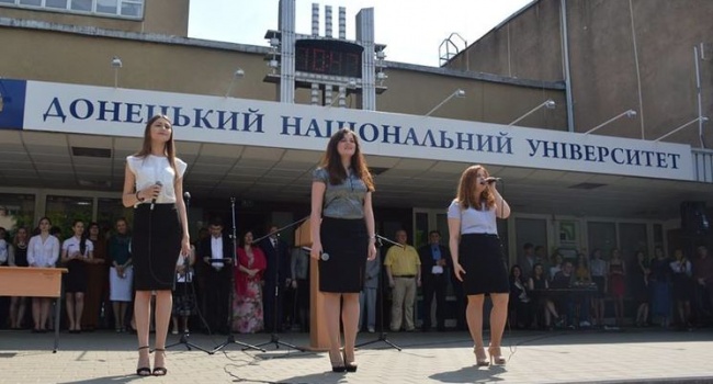 Вокруг Донецкого университета разгорается нешуточный скандал