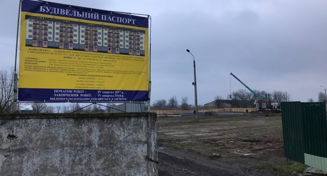 В Николаеве против строительства жилья для действующих военных выступает союз офицеров-пенсионеров