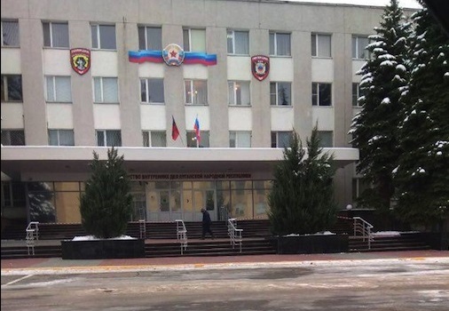 Над админзданиями Луганска появились флаги РФ