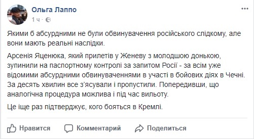 Гройсман рассказал, когда в Украине навсегда существенно упадет цена газа Гройсман рассказал, когда в Украине навсегда существенно упадет цена газа