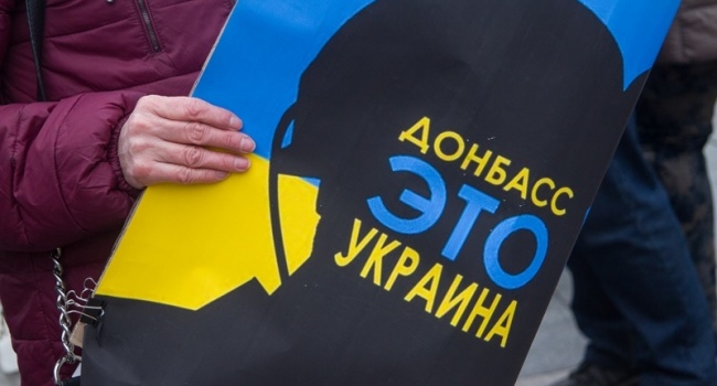 Большинство жителей Донбасса не хотят отсоединяться от Украины, – исследование