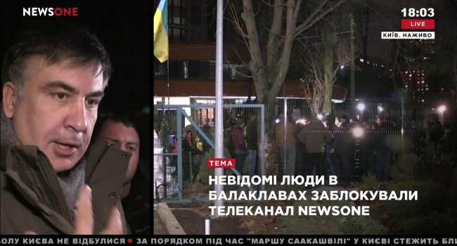 Саакашвили о блокировке NewsOne: «Мне сильно не нравится Мураев, меня тошнит от Рабиновича»