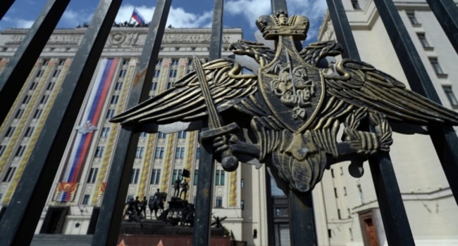Потери армии Путина на Донбассе: появились секретные данные Минобороны России 