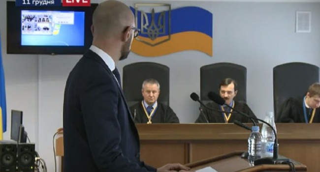 Яценюк рассказал, как РФ признала легитимность смены власти в Украине в феврале 2014-го