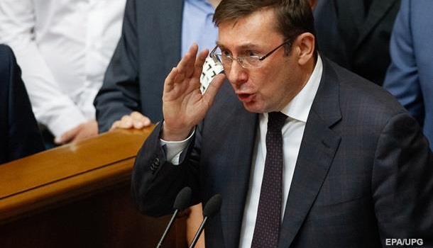«На меня оказывали серьезное давление в Украине и за ее пределами», - Луценко