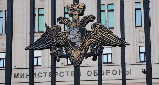 В Минобороны России рассказали о тотальной «дискриминации» свих военных на Донбассе