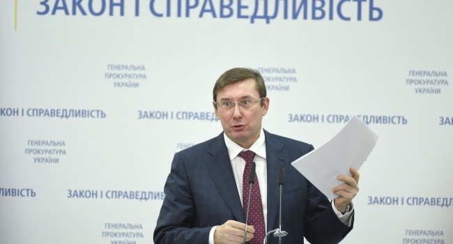 ГПУ: «Анализировать записи разговора Саакашвили – Курченко – все равно, что угадать мелодию с 2 нот»