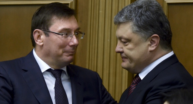 В ГПУ рассказали об «увольнении» Луценко