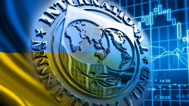 В ВР предупредили о серьезных проблемах для Украины из-за отсутствия сотрудничества с МВФ