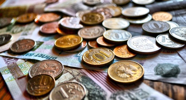 В России прекратил существование Резервный фонд В России прекратил существование Резервный фонд