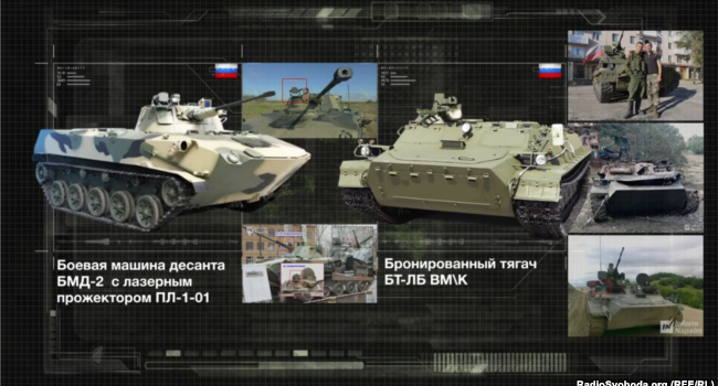 В Informnapalm опубликовали очередные неопровержимые доказательства поставок на Донбасс российского оружия В Informnapalm опубликовали очередные неопровержимые доказательства поставок на Донбасс российского оружия