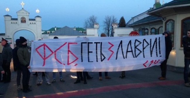 Российские пропагандисты побоялись говорить правду о поступке священника МП в Украине, полностью перекрутив информацию Российские пропагандисты побоялись говорить правду о поступке священника МП в Украине, полностью перекрутив информацию