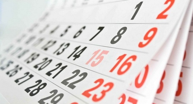 Кабмин утвердил перенос рабочих дней в 2018-м: озвучены даты