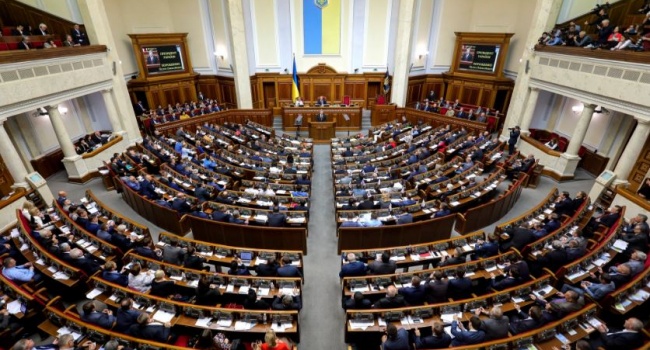 Депутат рассказала, почему Верховная Рада отказалась признавать «Л/ДНР» террористами