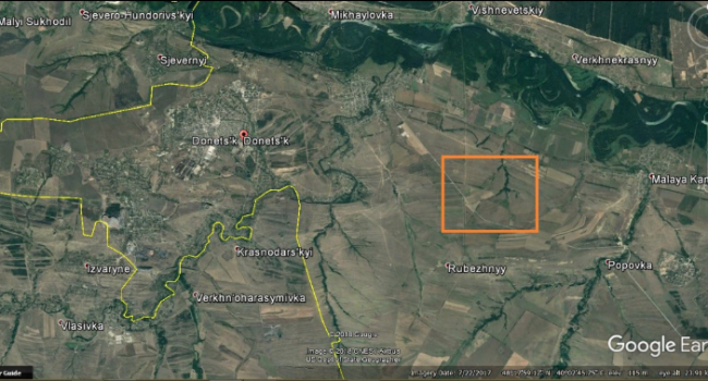 Спутник снял уникальные кадры вторжения войск РФ в Украину