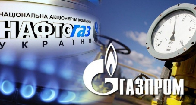 В Кабмине опровергли слухи о закупке Украиной российского газа 