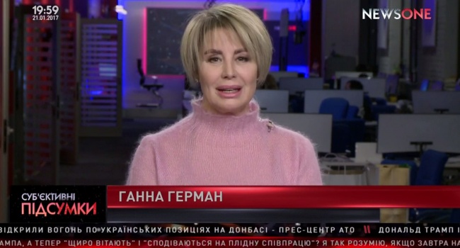 Анна Герман взбесила сеть заявлением о кинутом Украиной Донбассе 