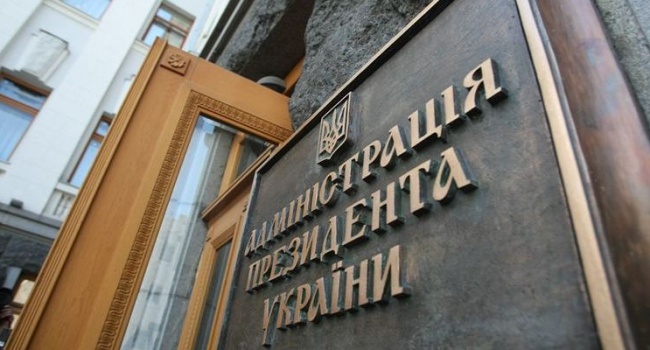 На Банковой считают, что закон о реинтеграции Донбасса не противоречит минским соглашениям, где Россия – посредник, а не агрессор